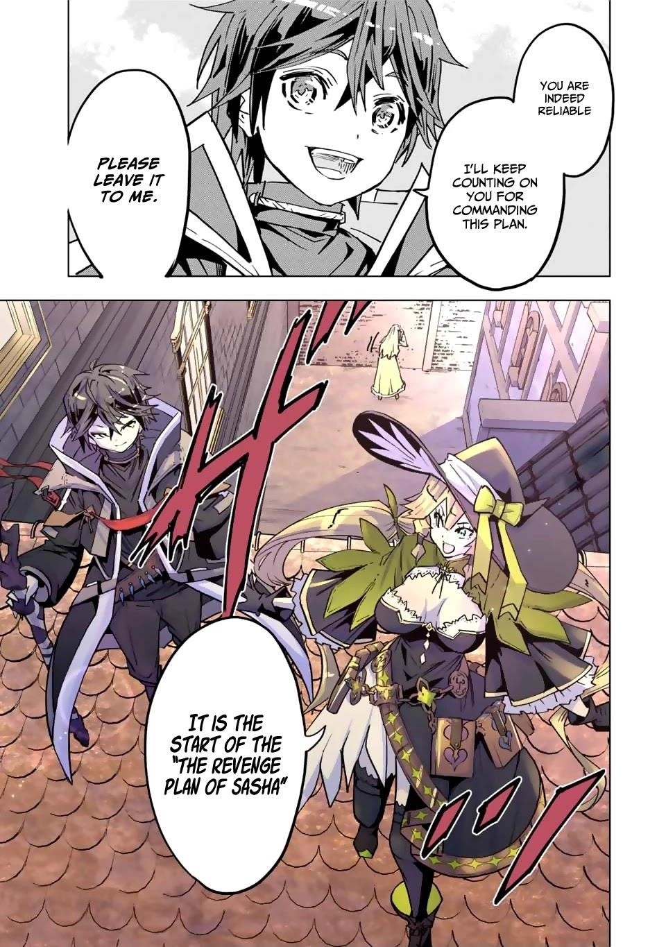 My Gift LVL 9999 Unlimited Gacha Chapter 26 - Page 16 in English