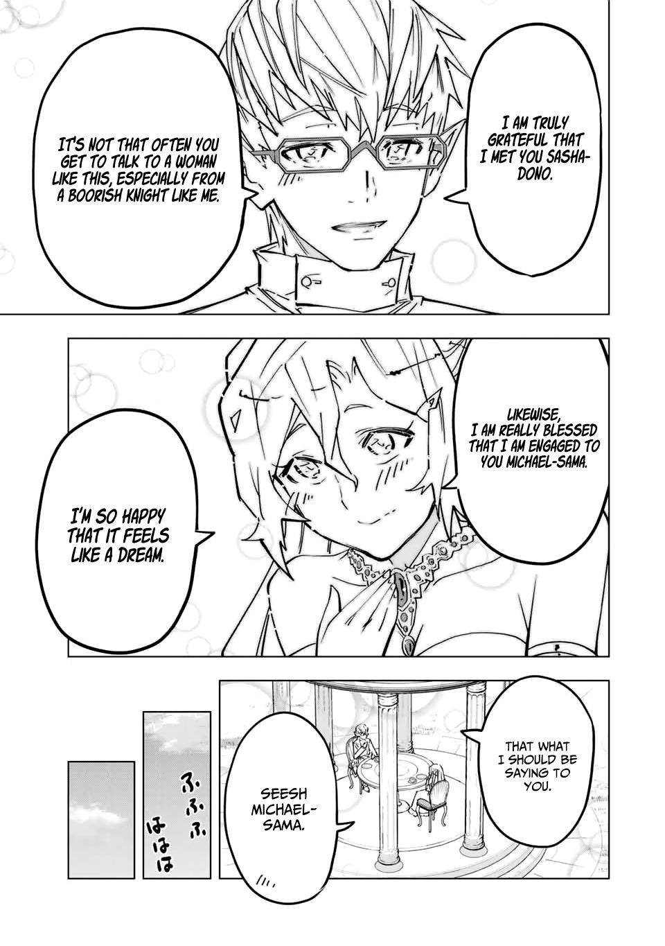 My Gift LVL 9999 Unlimited Gacha Chapter 26 - Page 4 in English
