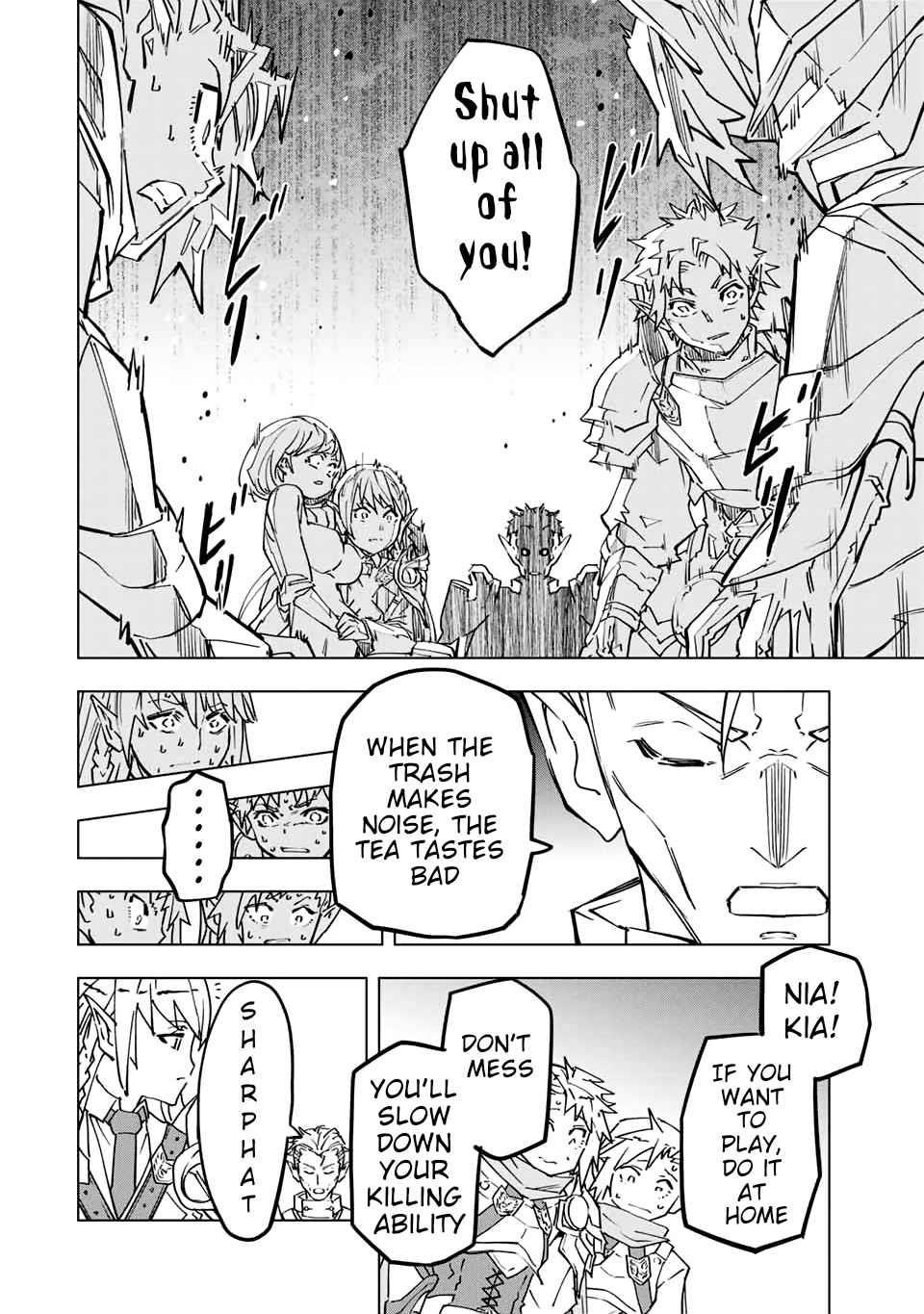 My Gift LVL 9999 Unlimited Gacha Chapter 27 - Page 9 in English