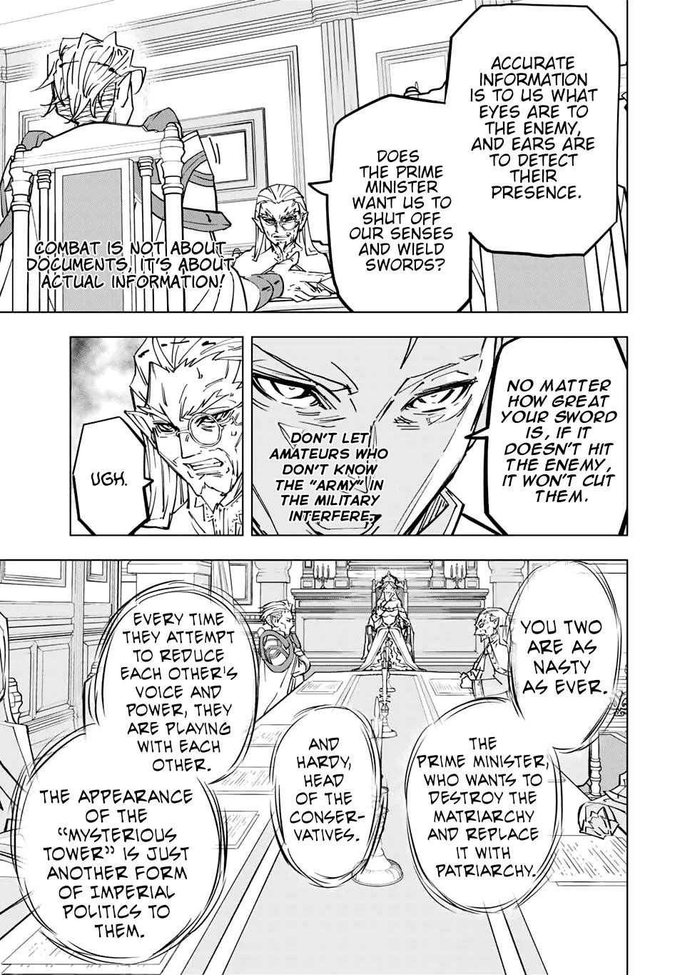 My Gift LVL 9999 Unlimited Gacha Chapter 29 - Page 3 in English