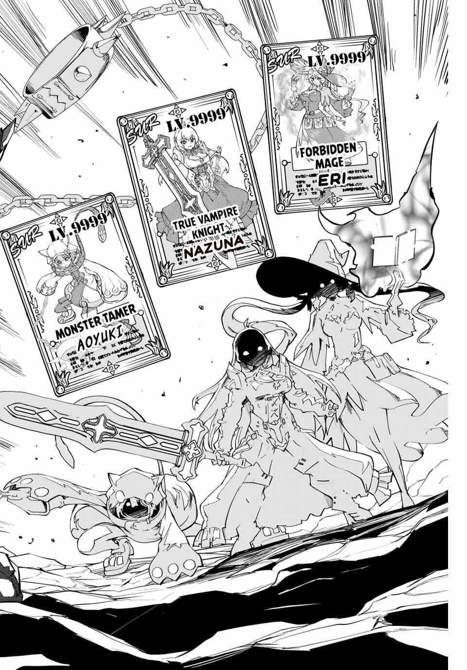 My Gift LVL 9999 Unlimited Gacha Chapter 3 - Page 10 in English