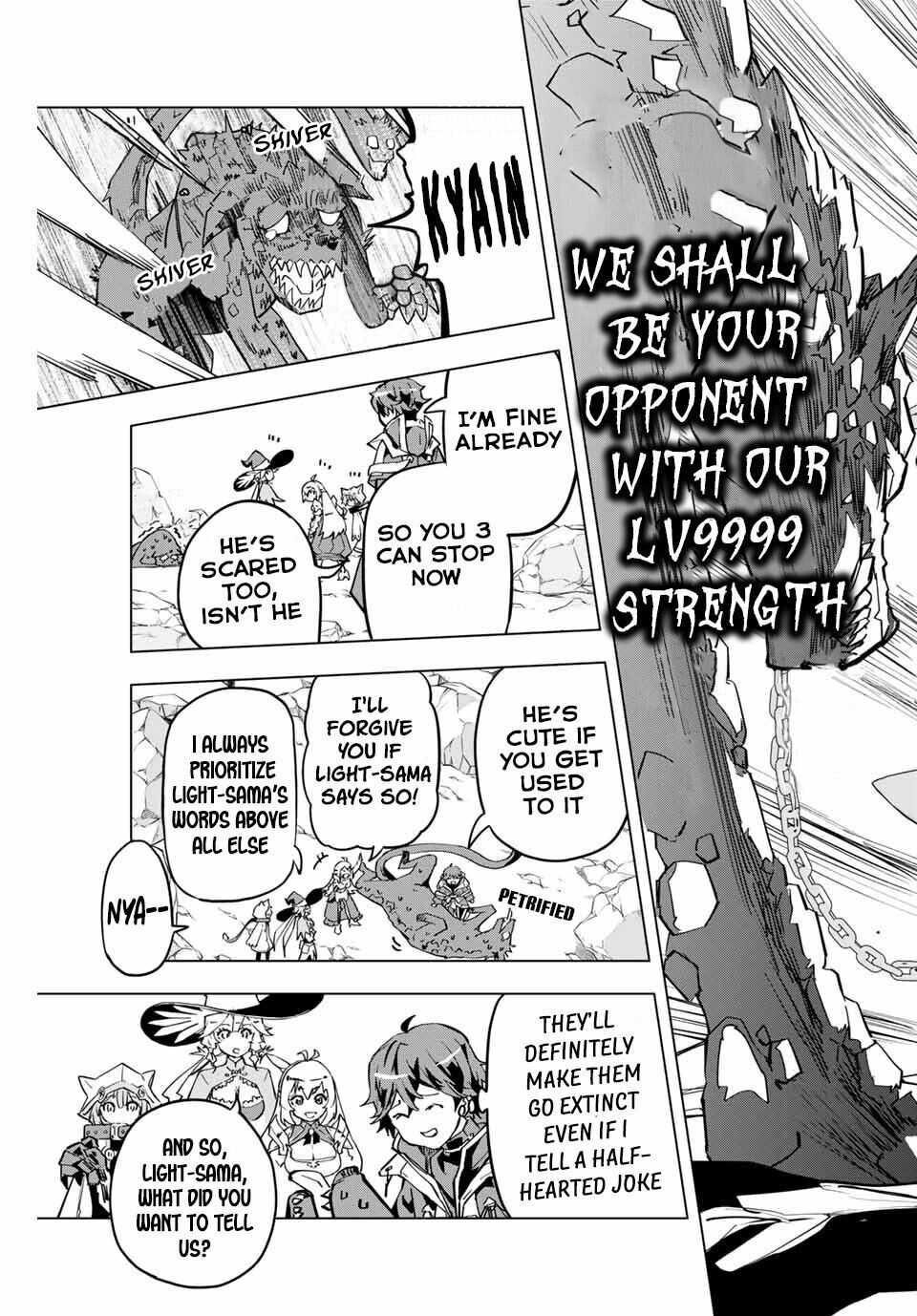 My Gift LVL 9999 Unlimited Gacha Chapter 3 - Page 11 in English