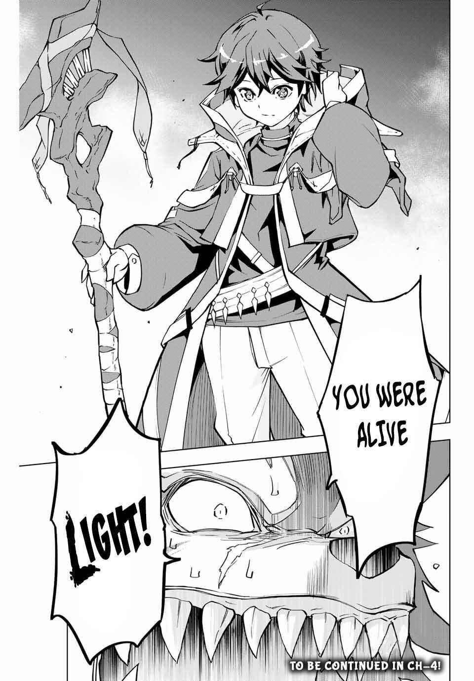 My Gift LVL 9999 Unlimited Gacha Chapter 3 - Page 33 in English
