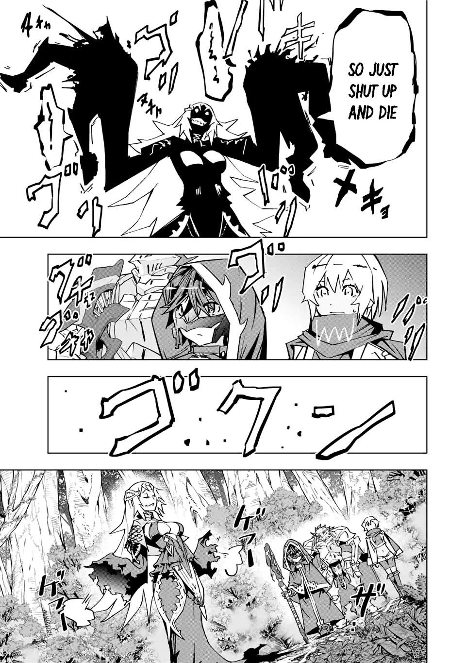 My Gift LVL 9999 Unlimited Gacha Chapter 30 - Page 13 in English