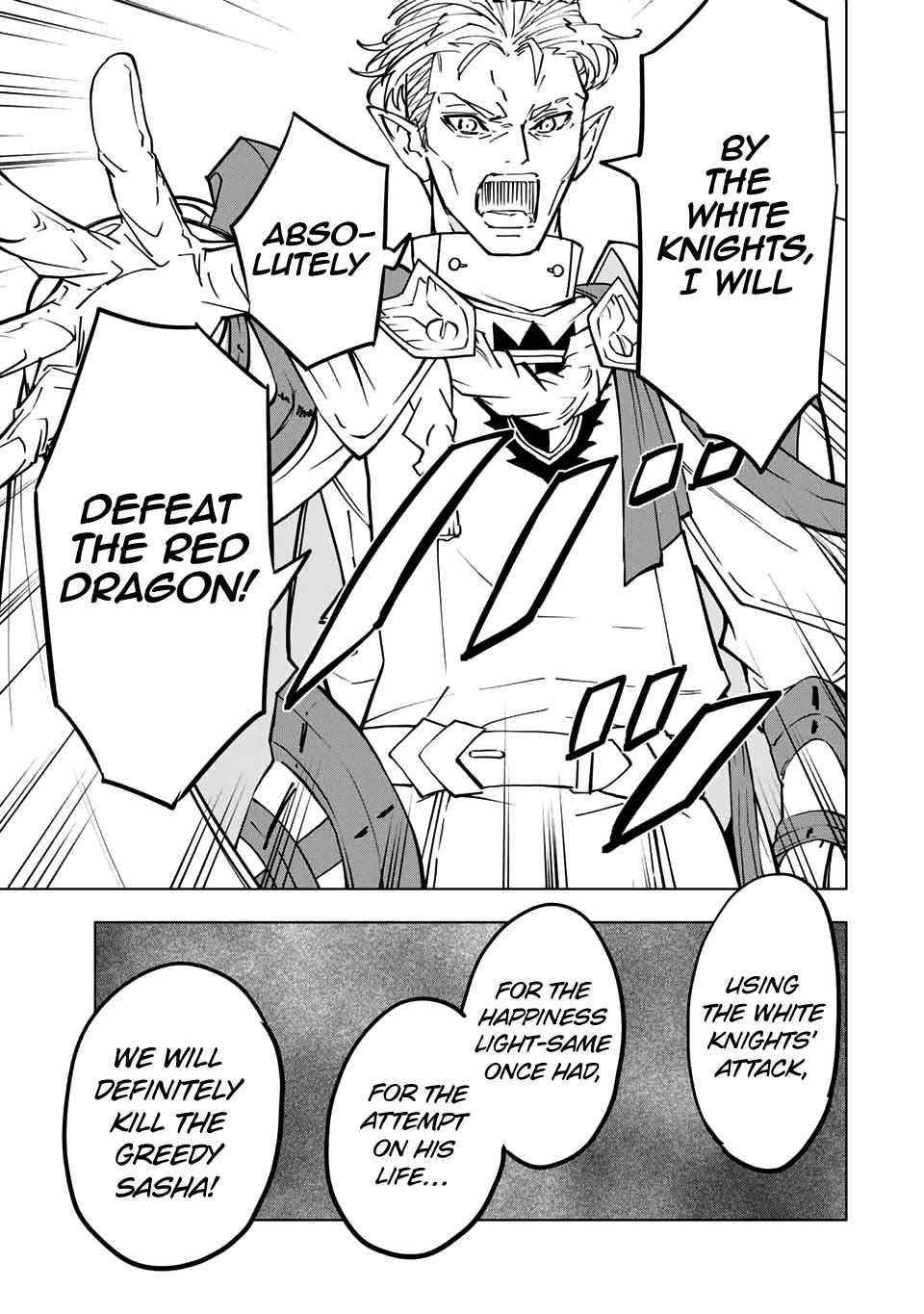 My Gift LVL 9999 Unlimited Gacha Chapter 31 - Page 21 in English