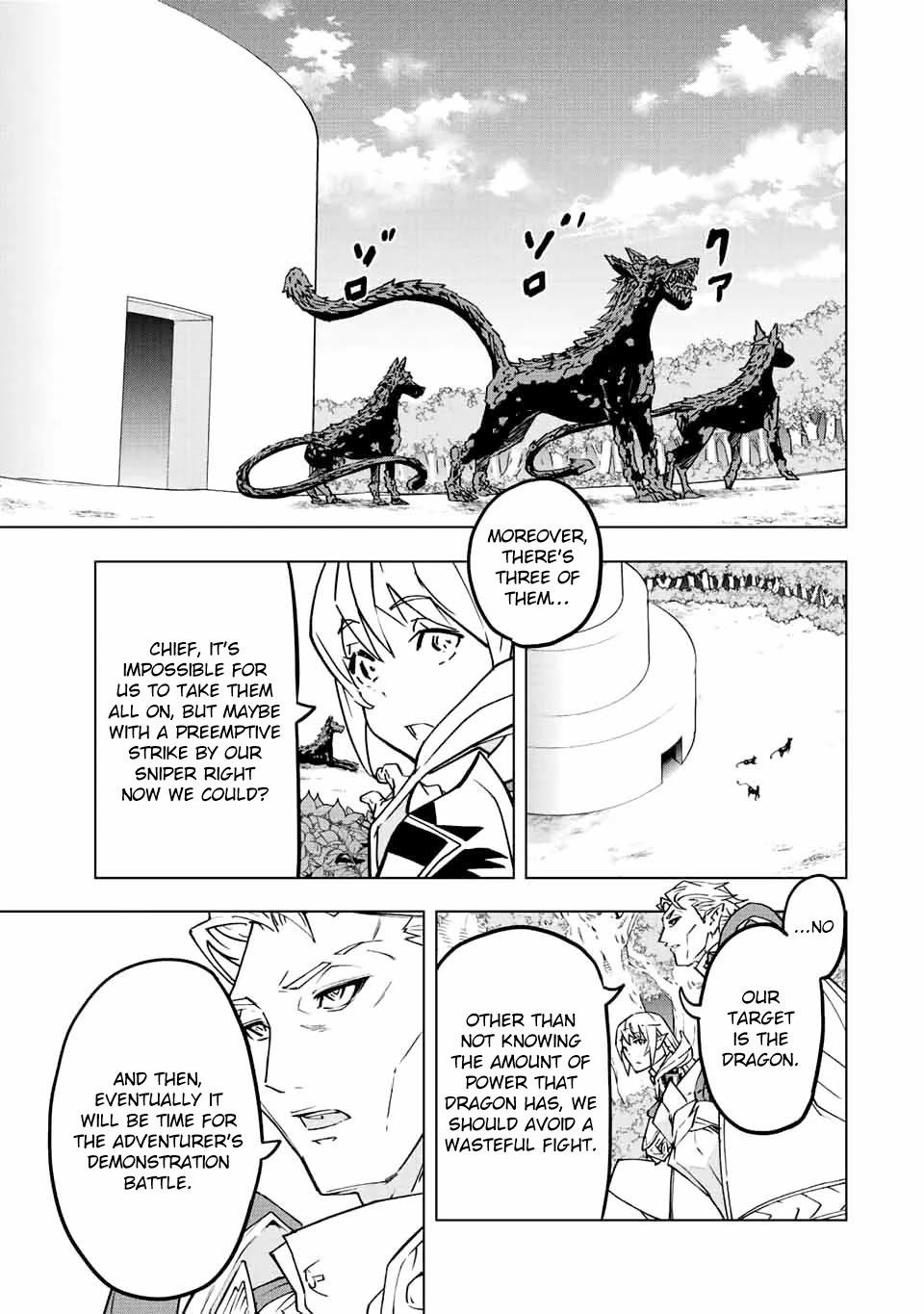 My Gift LVL 9999 Unlimited Gacha Chapter 32 - Page 7 in English
