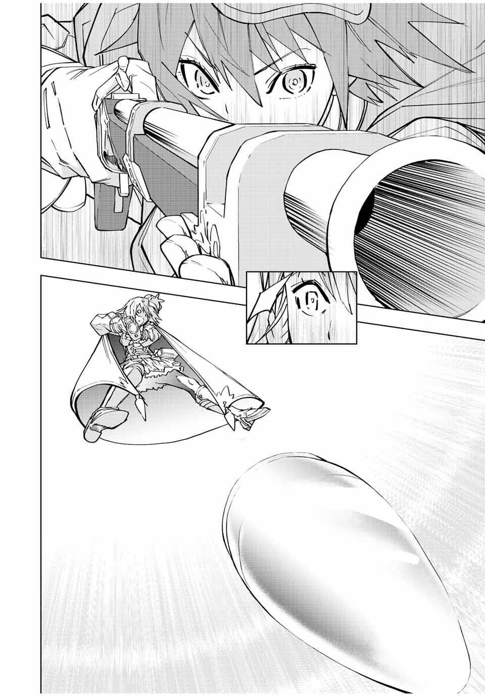 My Gift LVL 9999 Unlimited Gacha Chapter 33 - Page 19 in English