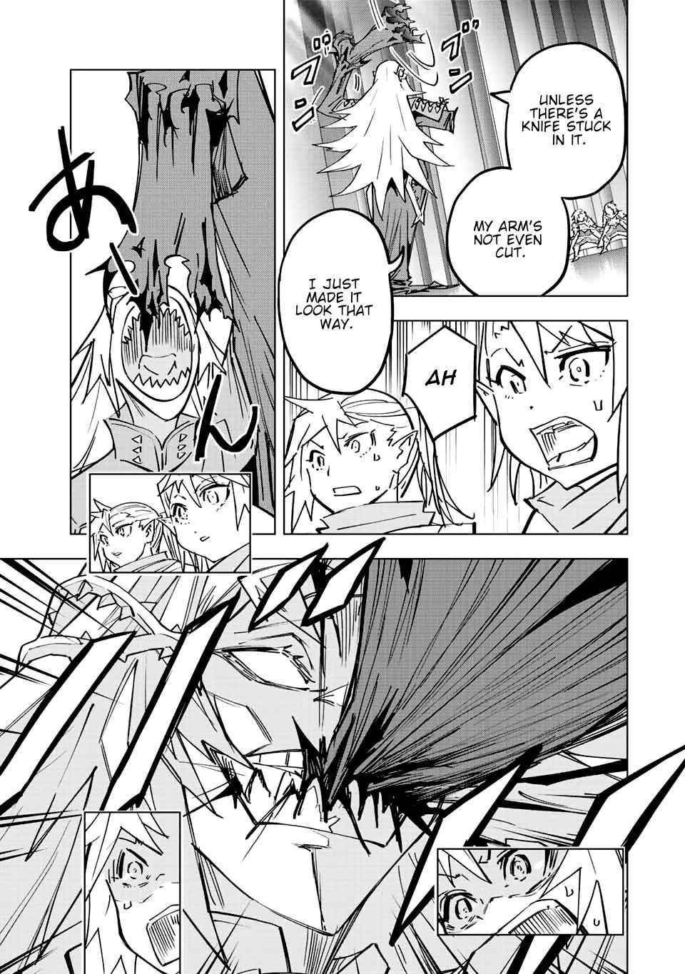 My Gift LVL 9999 Unlimited Gacha Chapter 34 - Page 11 in English