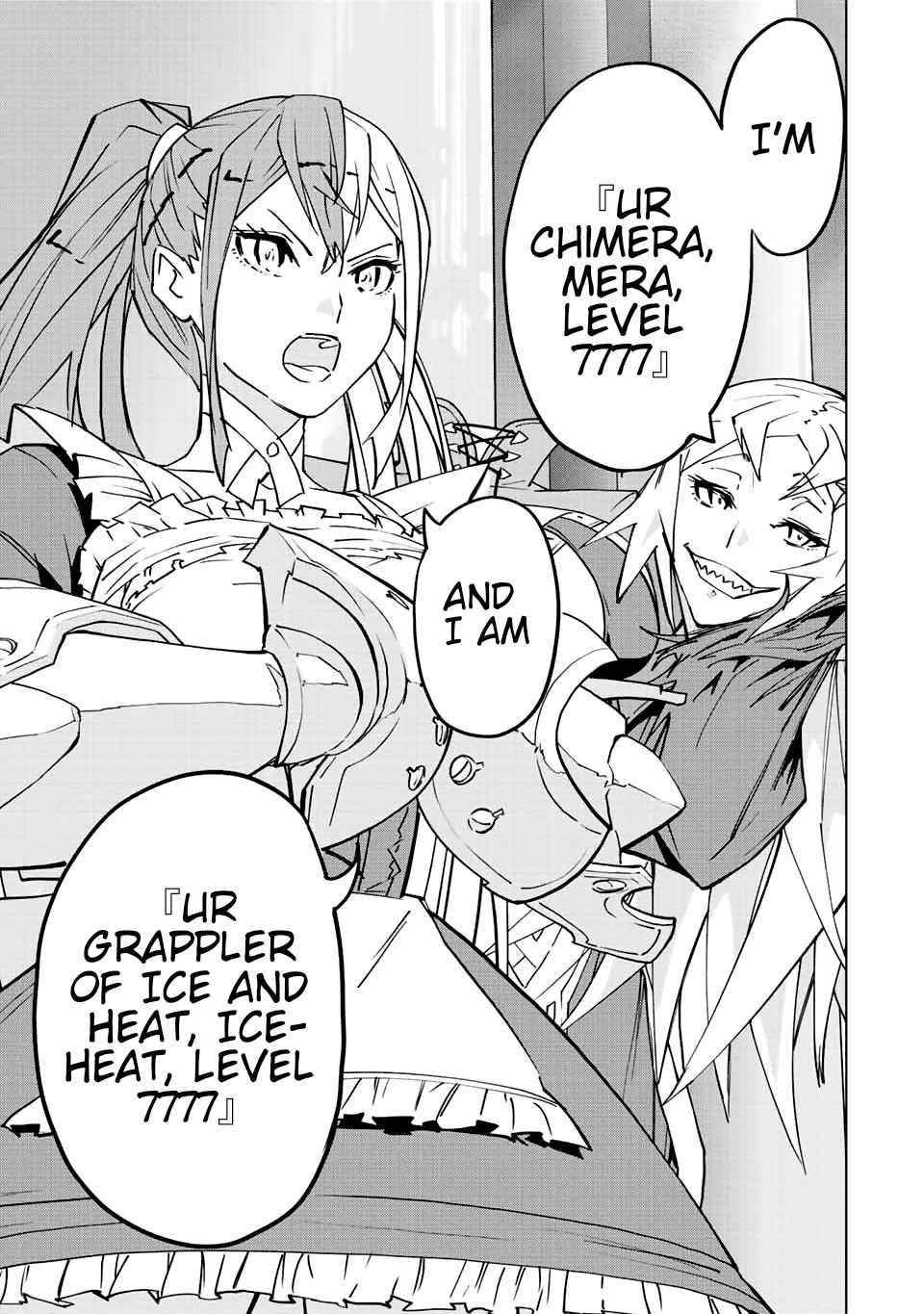 My Gift LVL 9999 Unlimited Gacha Chapter 34 - Page 15 in English