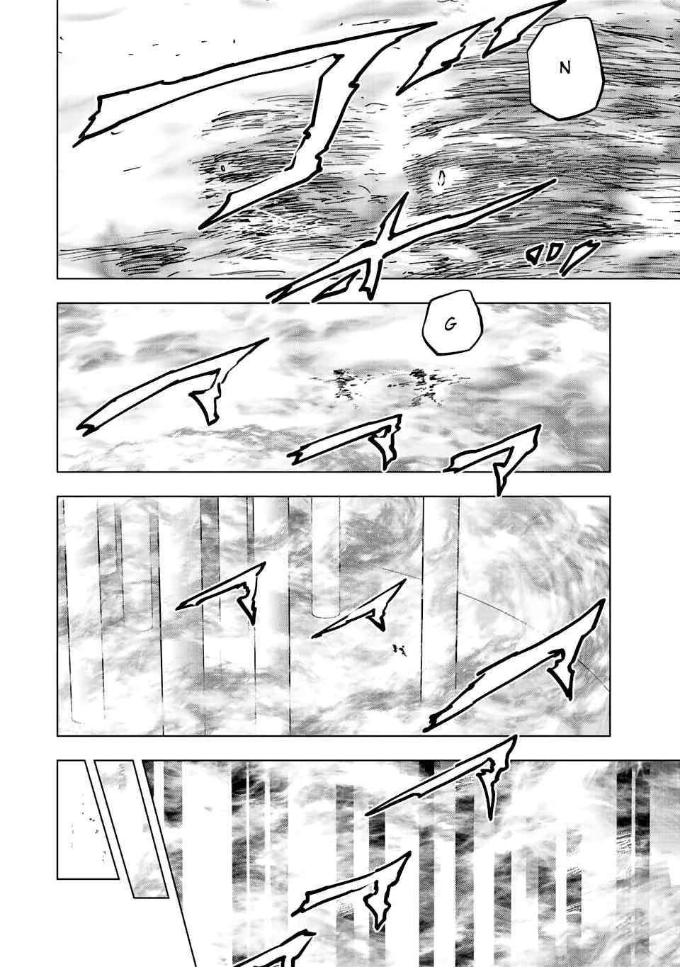 My Gift LVL 9999 Unlimited Gacha Chapter 35 - Page 14 in English