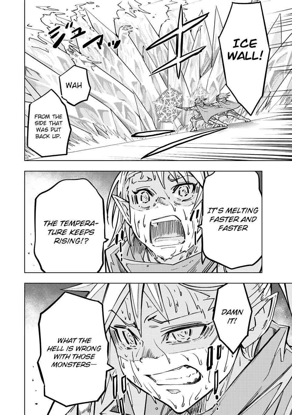 My Gift LVL 9999 Unlimited Gacha Chapter 35 - Page 8 in English