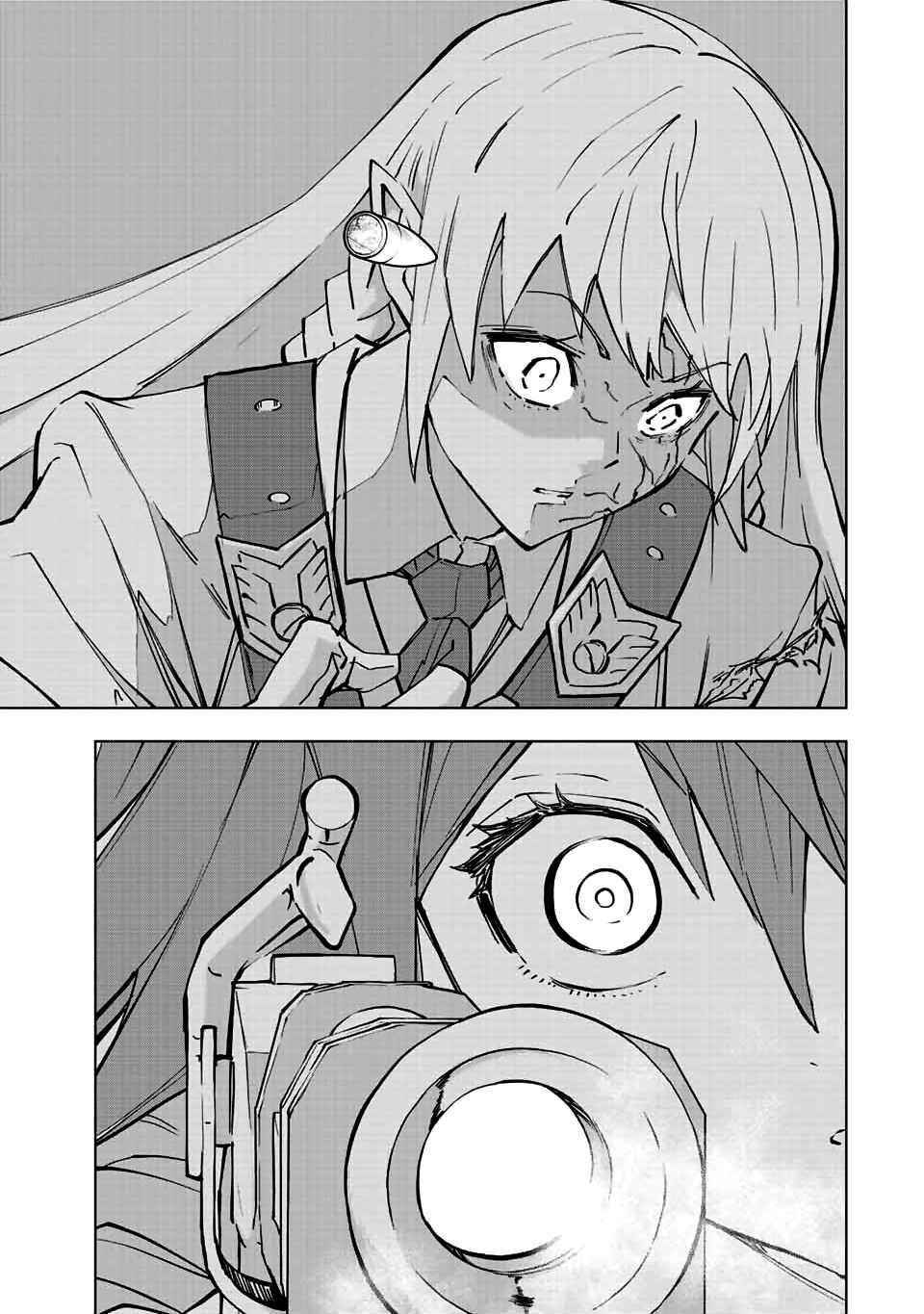 My Gift LVL 9999 Unlimited Gacha Chapter 37 - Page 10 in English