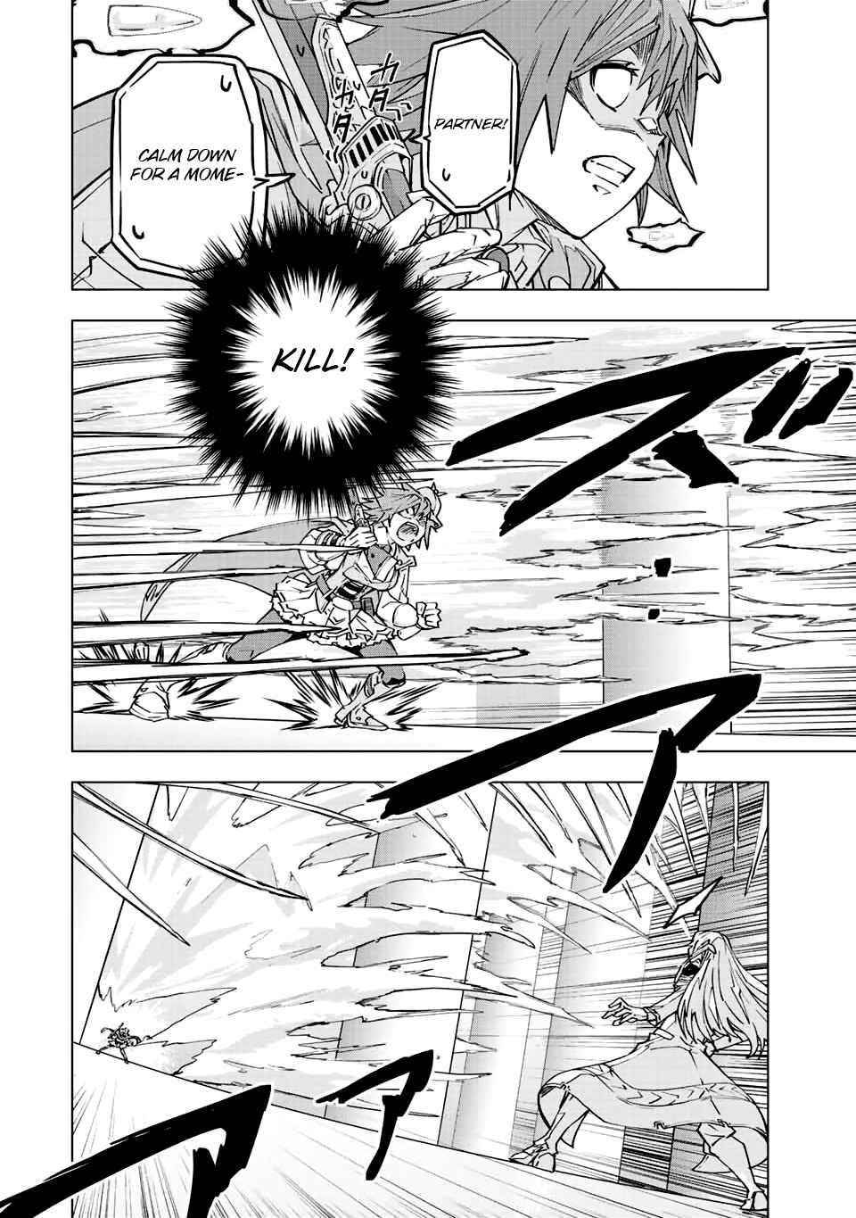 My Gift LVL 9999 Unlimited Gacha Chapter 37 - Page 3 in English