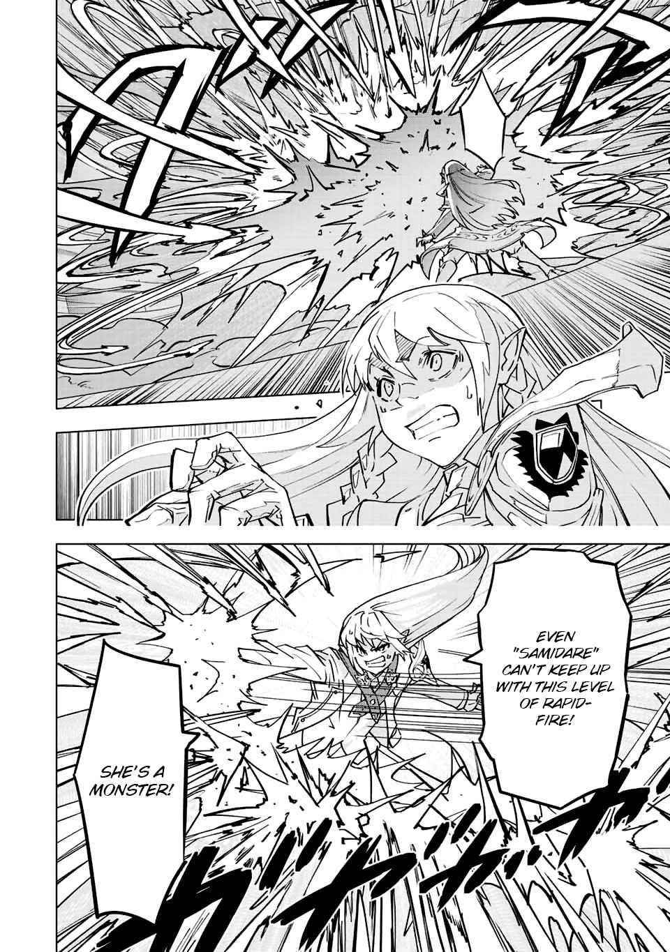 My Gift LVL 9999 Unlimited Gacha Chapter 37 - Page 7 in English