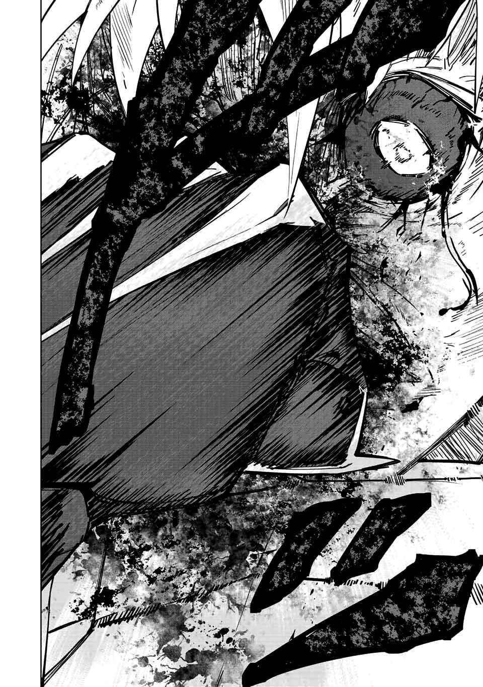 My Gift LVL 9999 Unlimited Gacha Chapter 39 - Page 12 in English