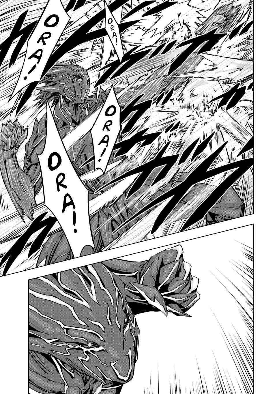 My Gift LVL 9999 Unlimited Gacha Chapter 39 - Page 13 in English