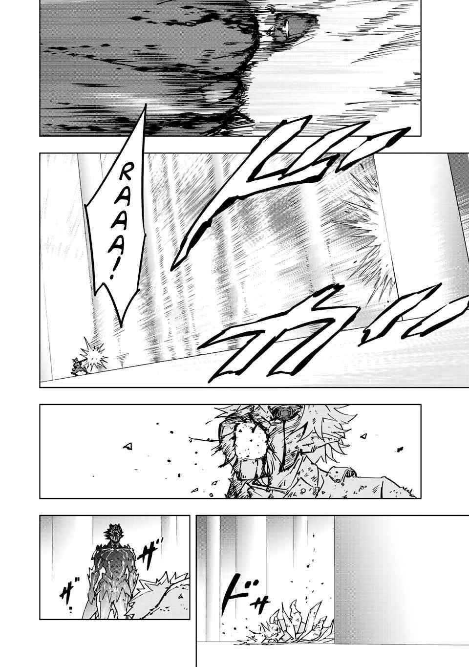 My Gift LVL 9999 Unlimited Gacha Chapter 39 - Page 14 in English