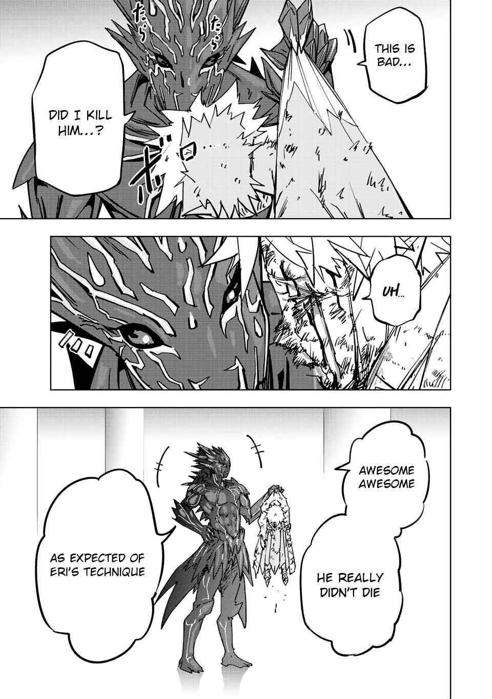 My Gift LVL 9999 Unlimited Gacha Chapter 39 - Page 15 in English
