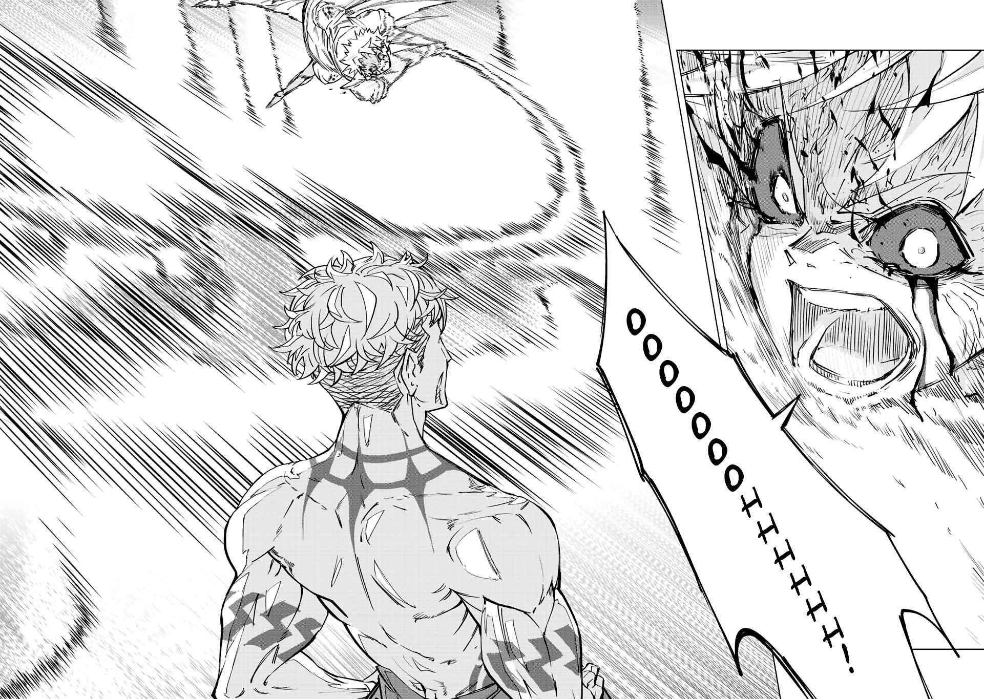 My Gift LVL 9999 Unlimited Gacha Chapter 39 - Page 5 in English