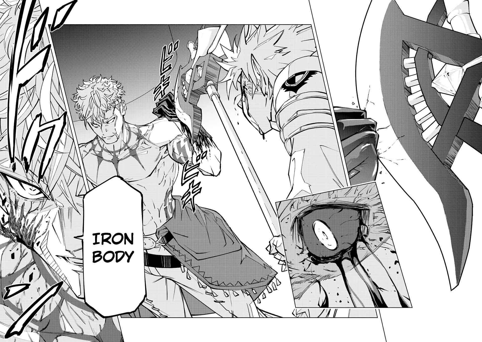 My Gift LVL 9999 Unlimited Gacha Chapter 39 - Page 6 in English