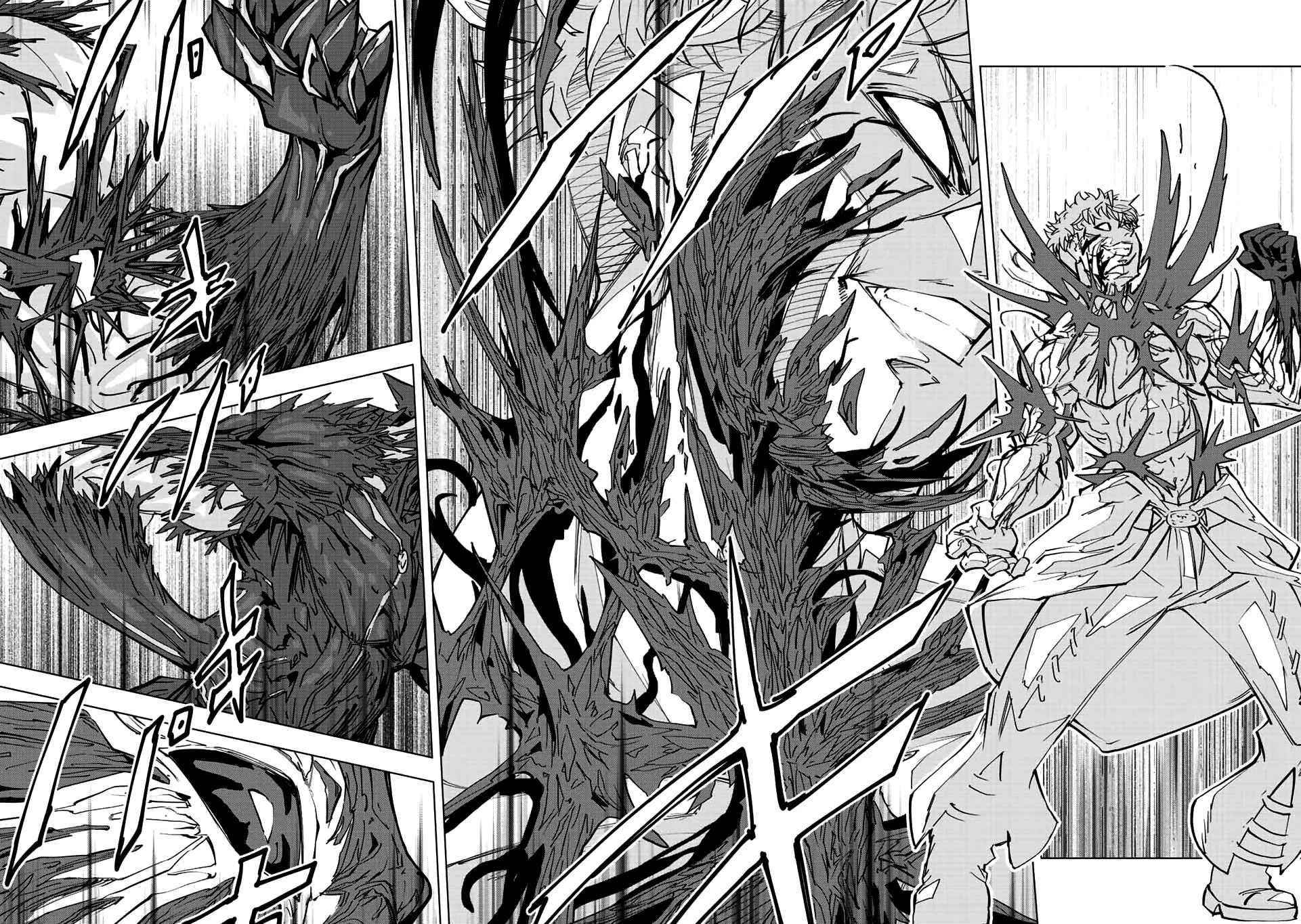 My Gift LVL 9999 Unlimited Gacha Chapter 39 - Page 7 in English