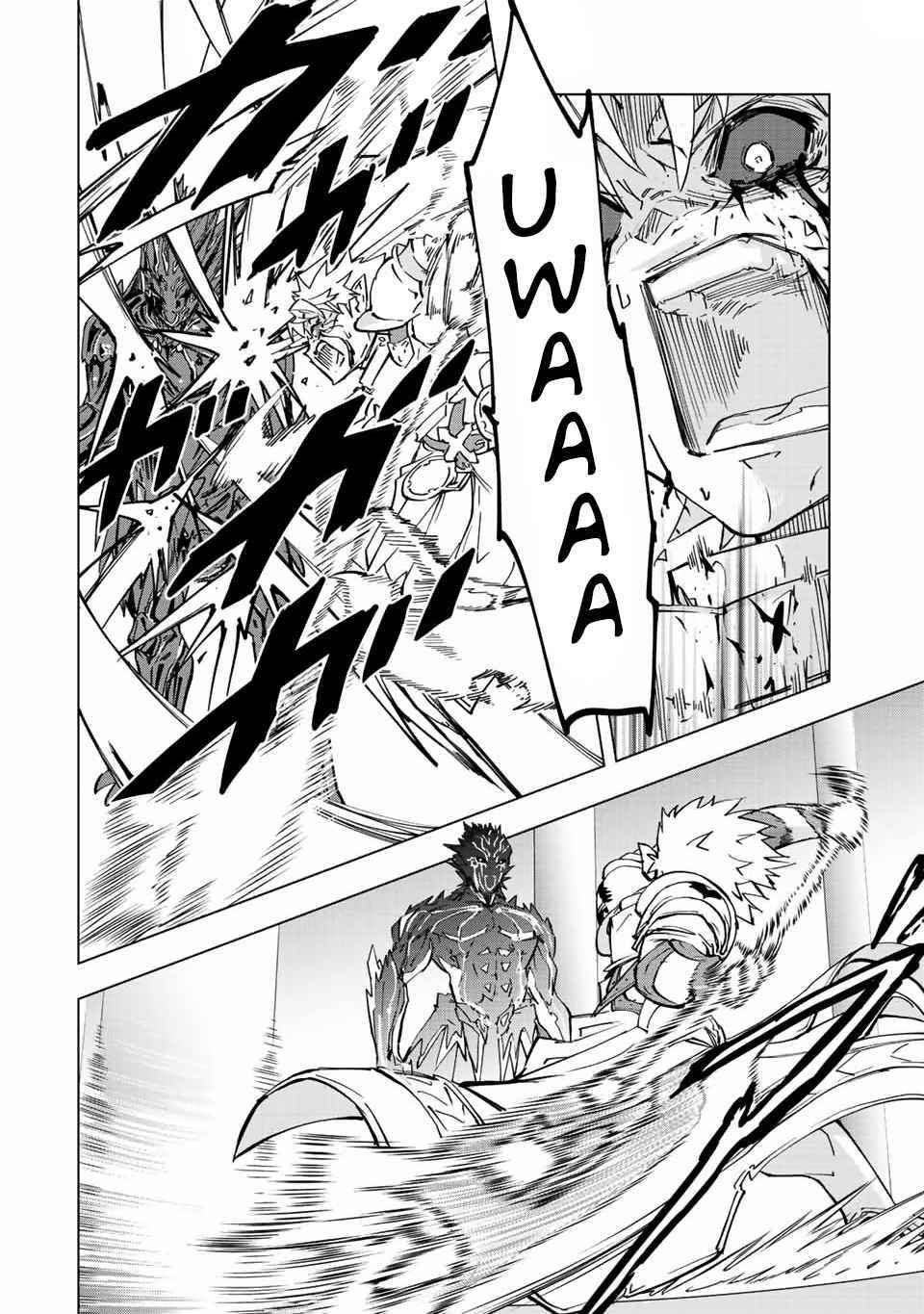 My Gift LVL 9999 Unlimited Gacha Chapter 39 - Page 9 in English