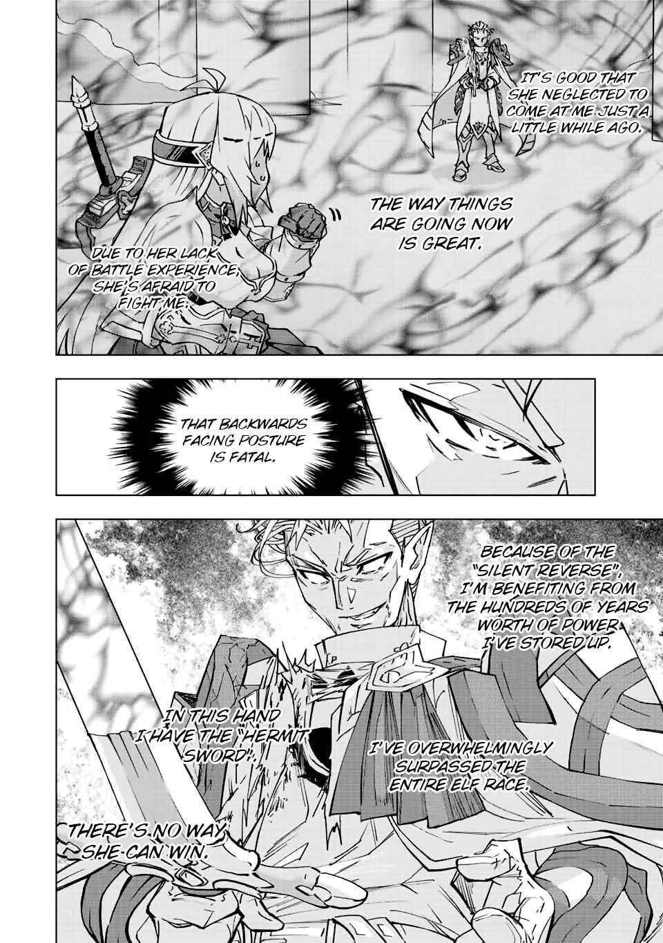 My Gift LVL 9999 Unlimited Gacha Chapter 41 - Page 11 in English