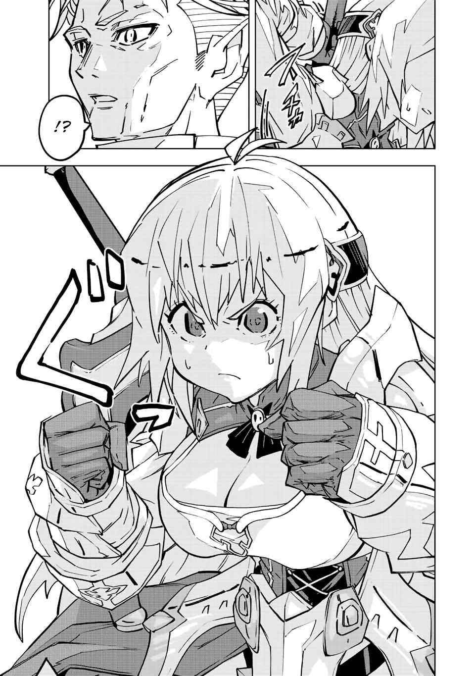 My Gift LVL 9999 Unlimited Gacha Chapter 41 - Page 8 in English