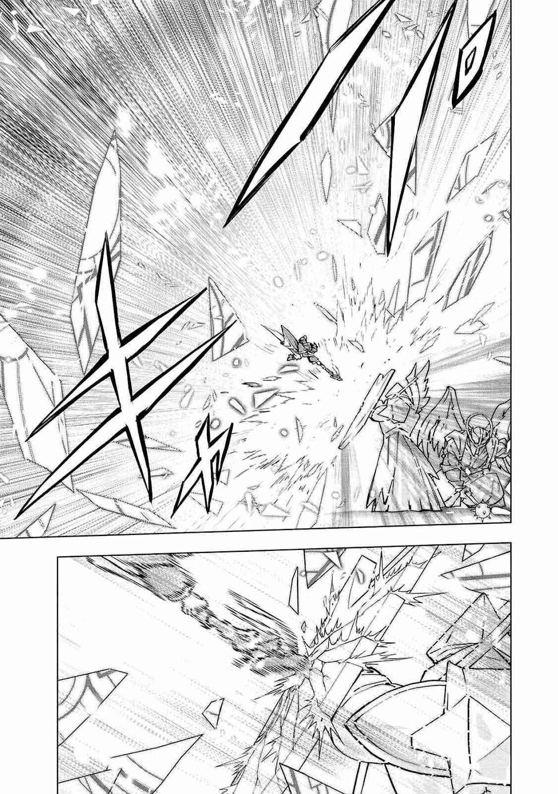 My Gift LVL 9999 Unlimited Gacha Chapter 43 - Page 17 in English