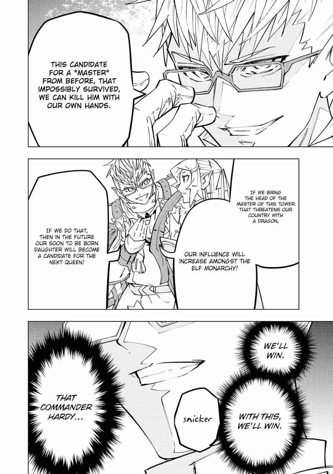 My Gift LVL 9999 Unlimited Gacha Chapter 43 - Page 4 in English