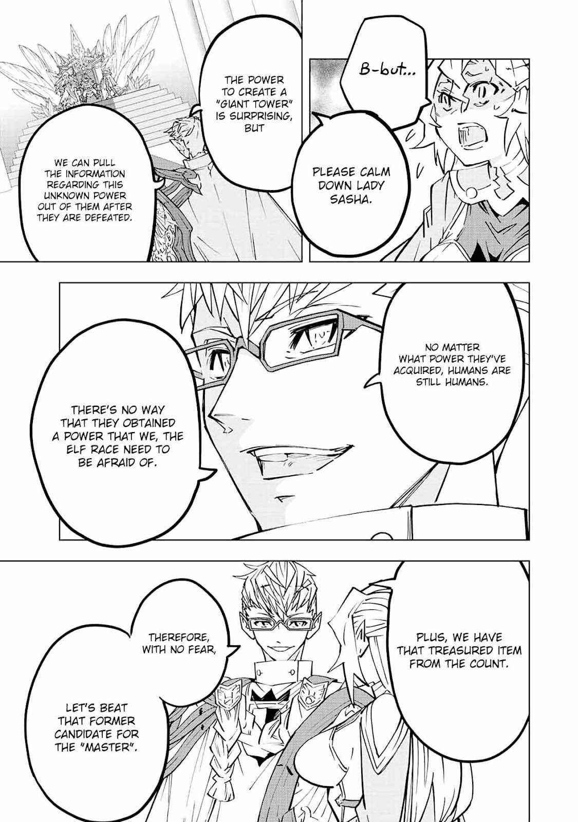 My Gift LVL 9999 Unlimited Gacha Chapter 43 - Page 5 in English
