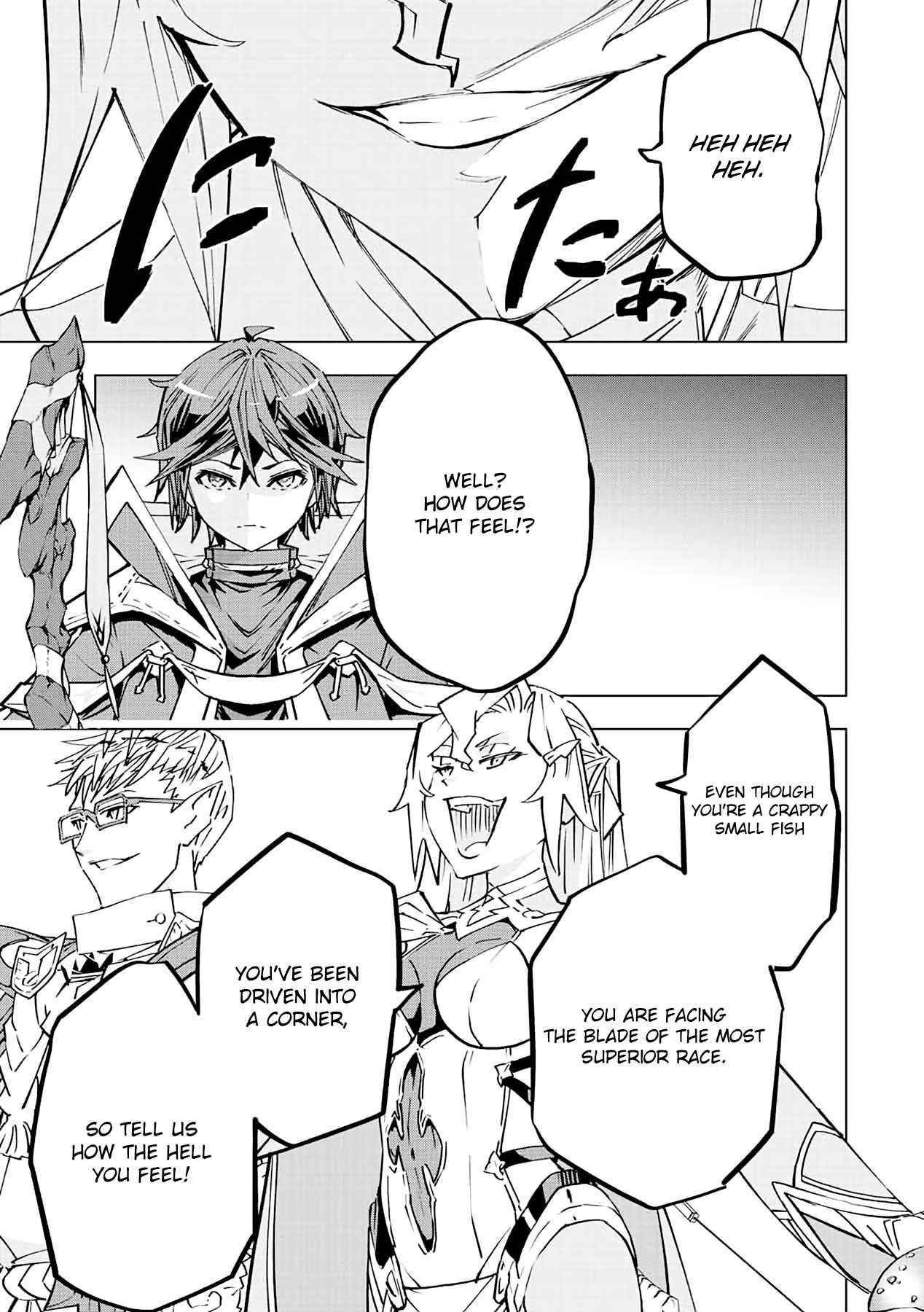 My Gift LVL 9999 Unlimited Gacha Chapter 44 - Page 15 in English