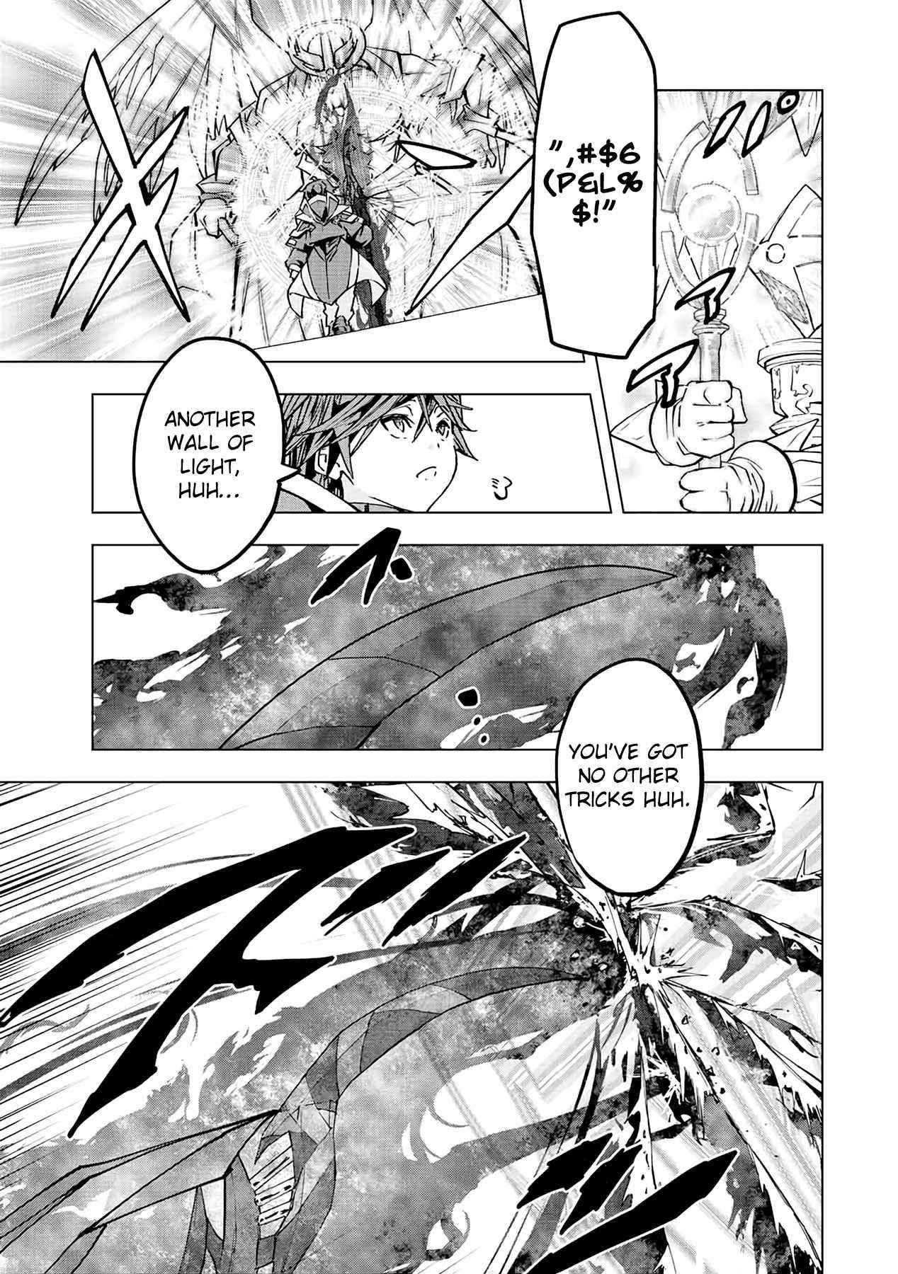 My Gift LVL 9999 Unlimited Gacha Chapter 45 - Page 13 in English