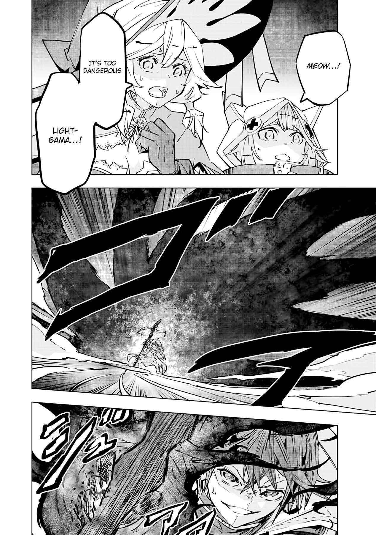 My Gift LVL 9999 Unlimited Gacha Chapter 45 - Page 5 in English