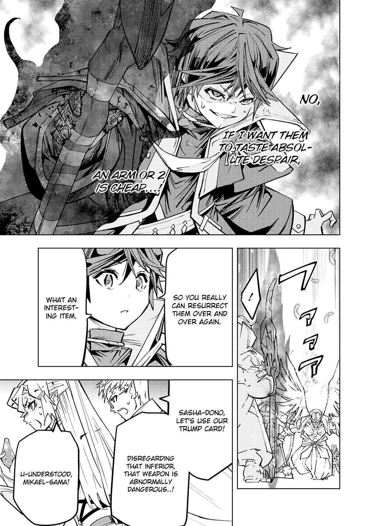 My Gift LVL 9999 Unlimited Gacha Chapter 46 - Page 3 in English