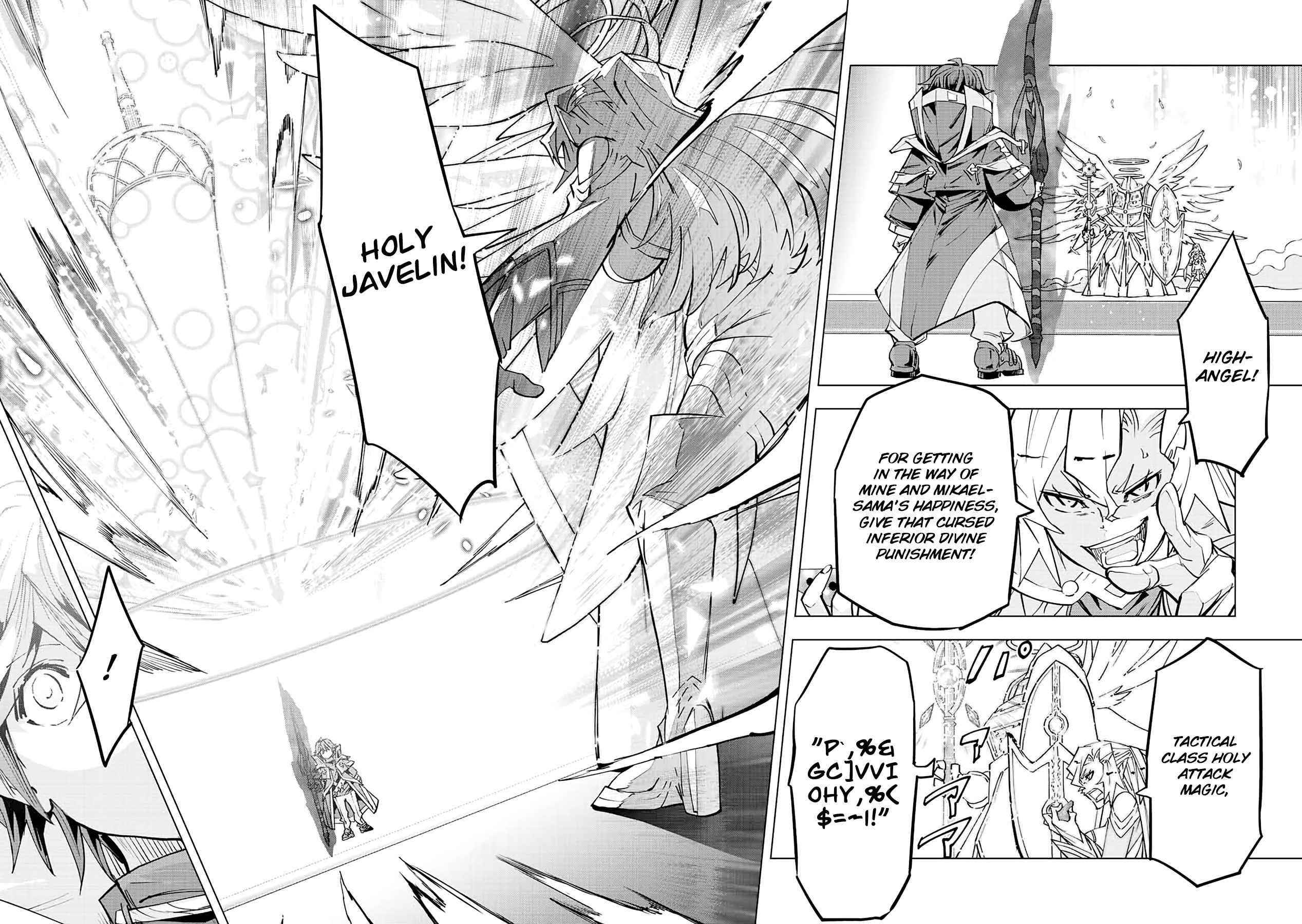 My Gift LVL 9999 Unlimited Gacha Chapter 46 - Page 5 in English