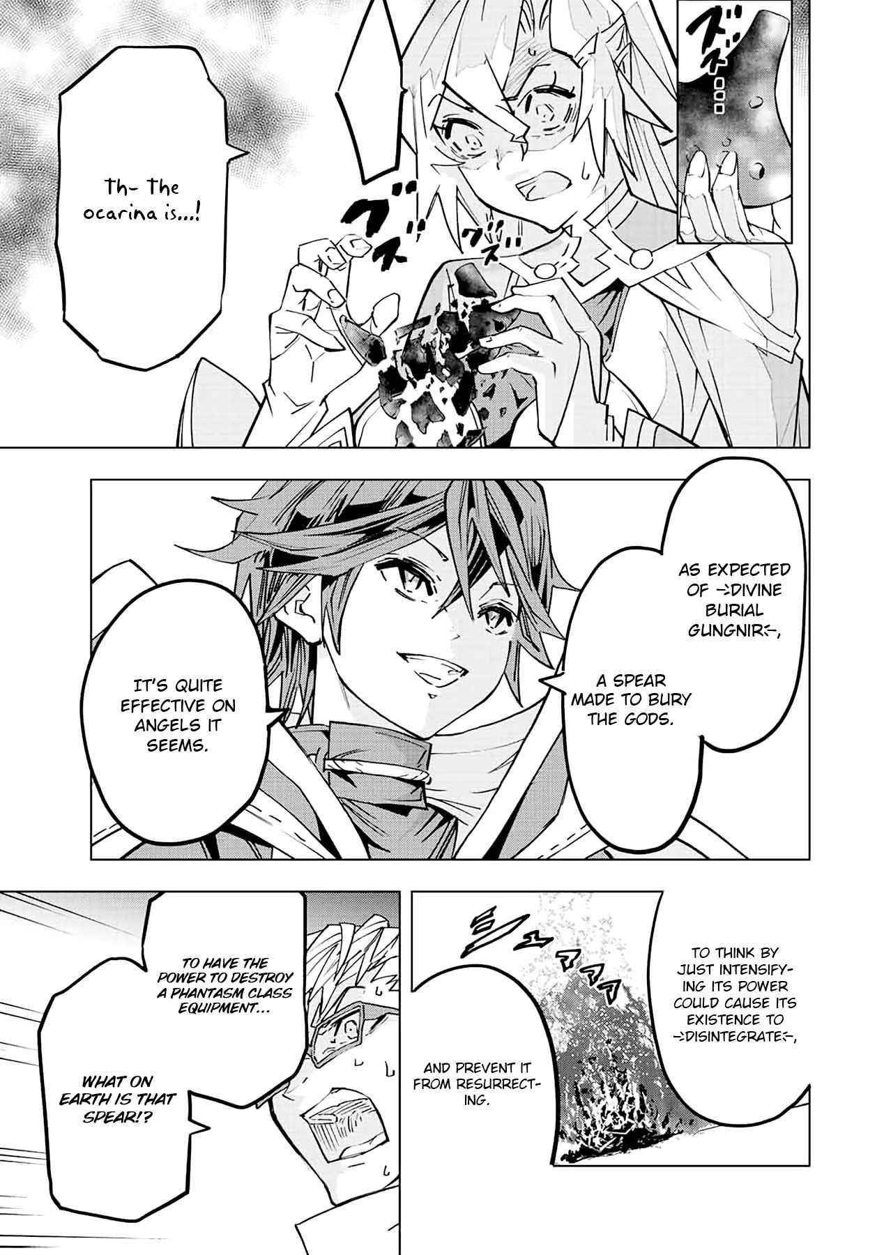 My Gift LVL 9999 Unlimited Gacha Chapter 47 - Page 5 in English
