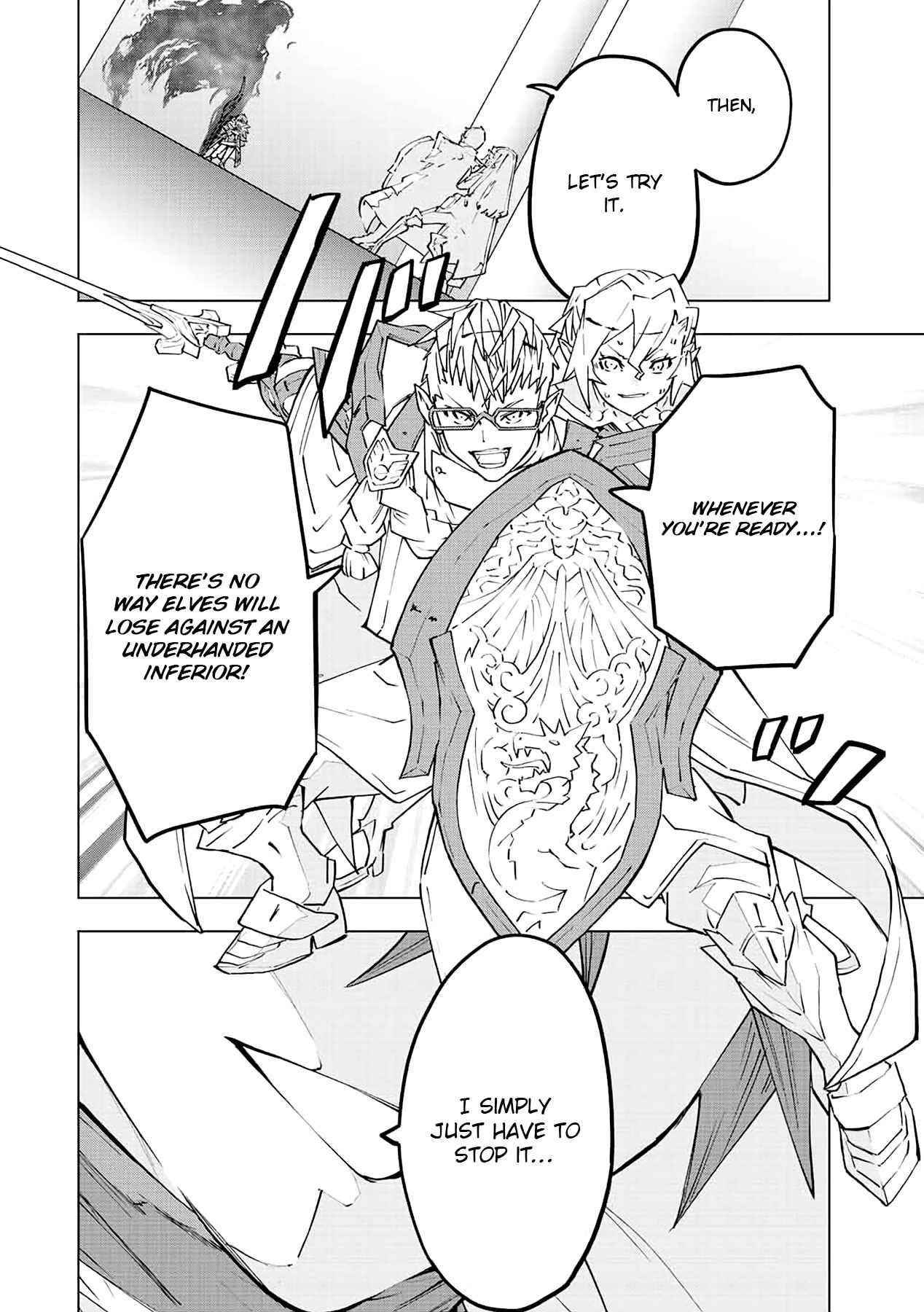 My Gift LVL 9999 Unlimited Gacha Chapter 47 - Page 8 in English