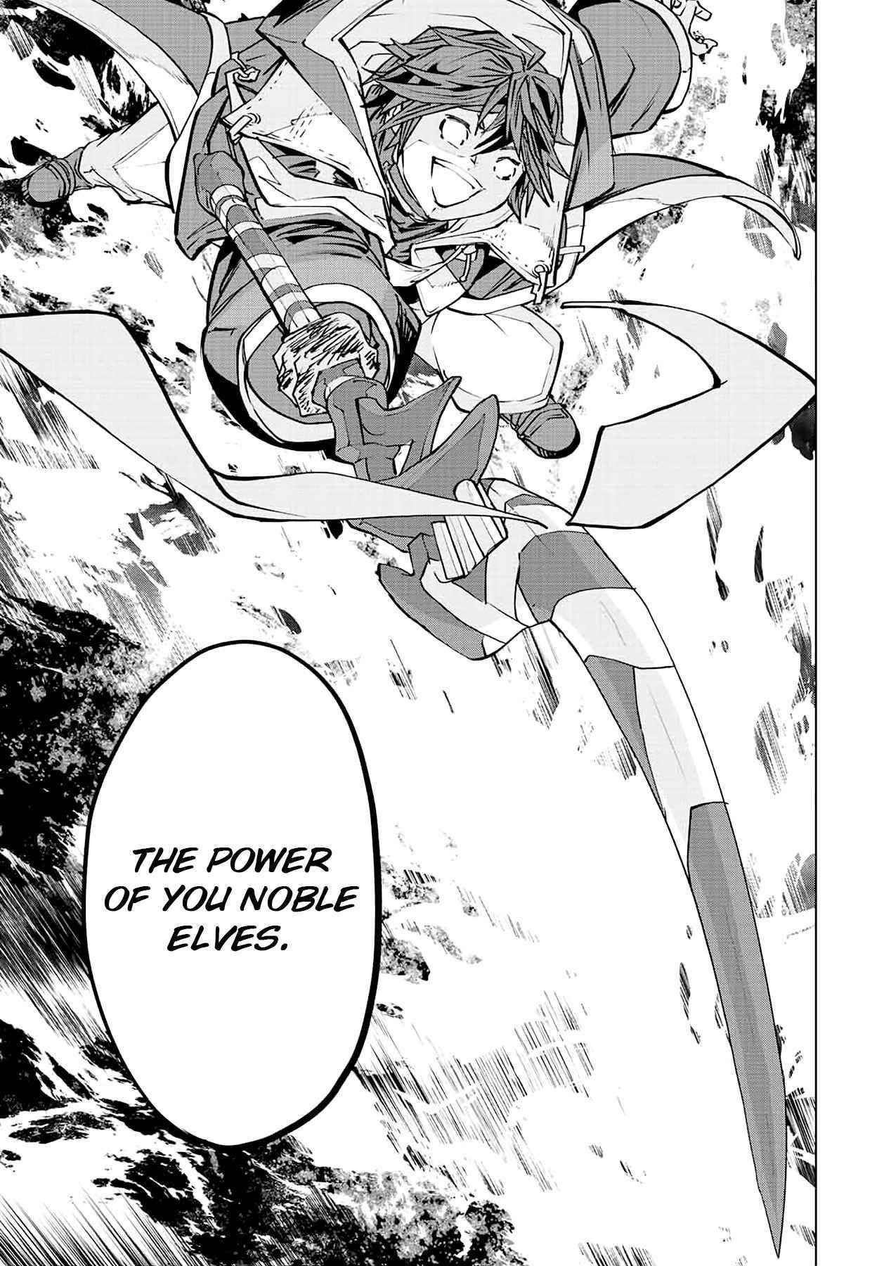 My Gift LVL 9999 Unlimited Gacha Chapter 47 - Page 9 in English