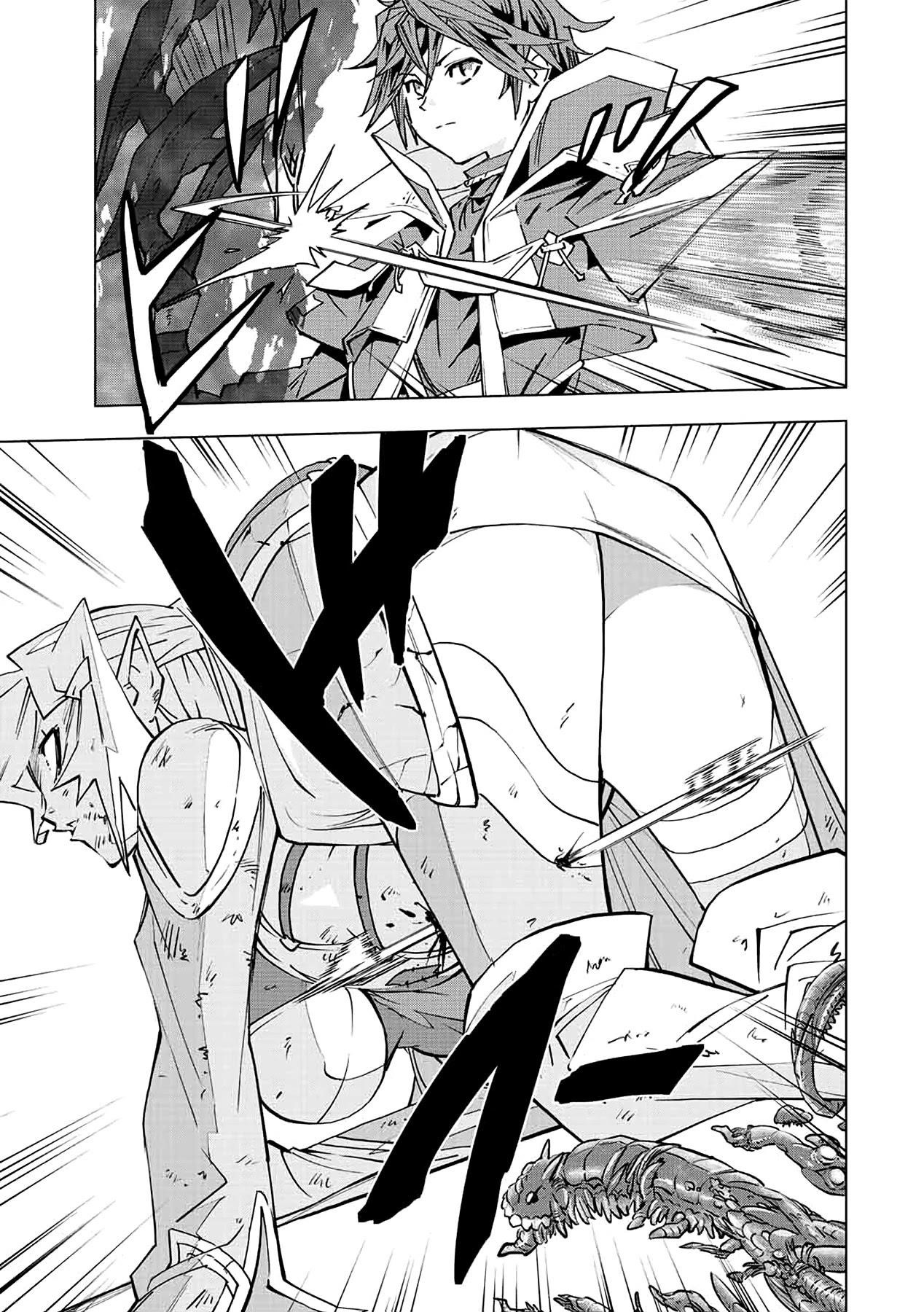 My Gift LVL 9999 Unlimited Gacha Chapter 48 - Page 23 in English