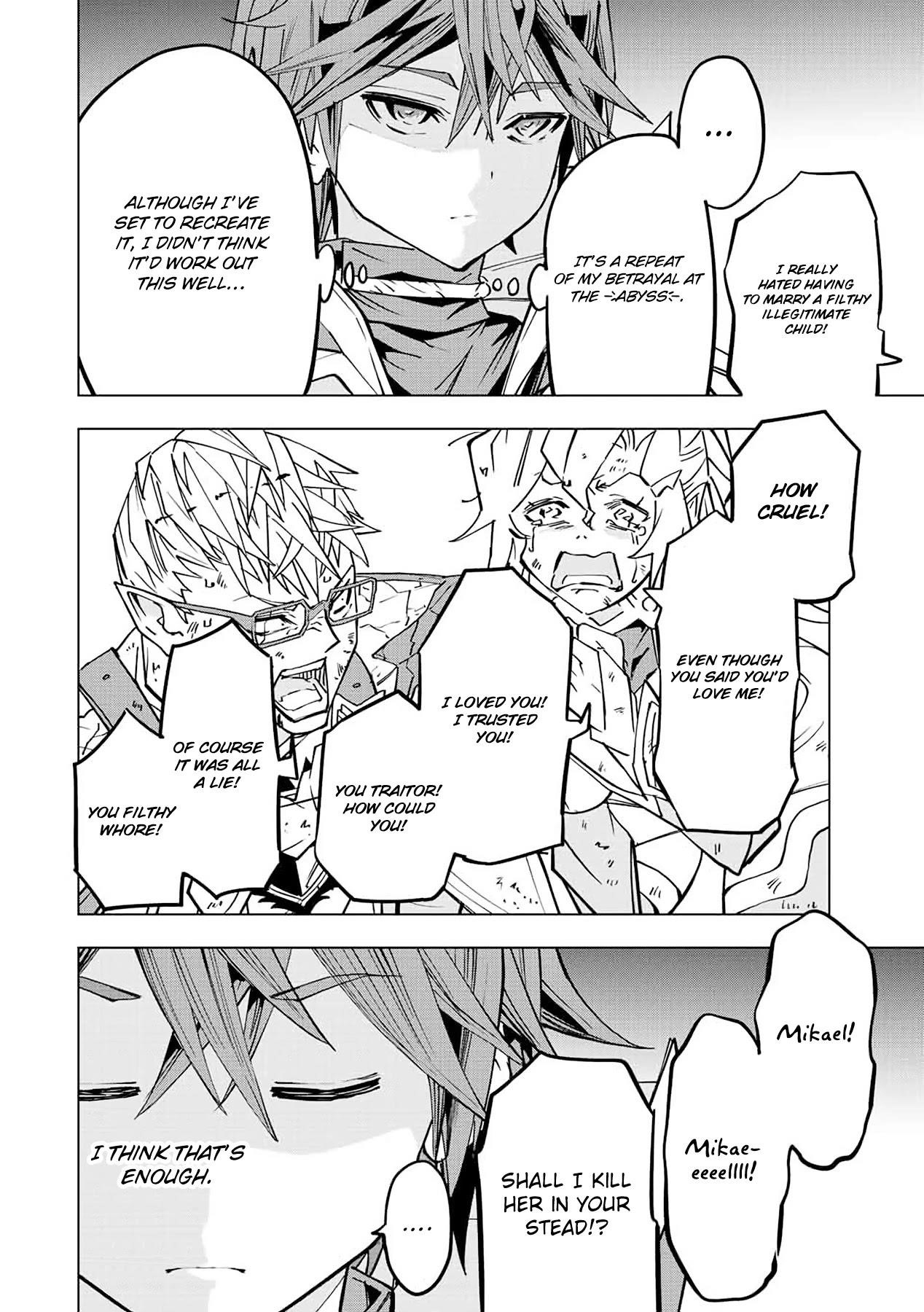 My Gift LVL 9999 Unlimited Gacha Chapter 48 - Page 6 in English
