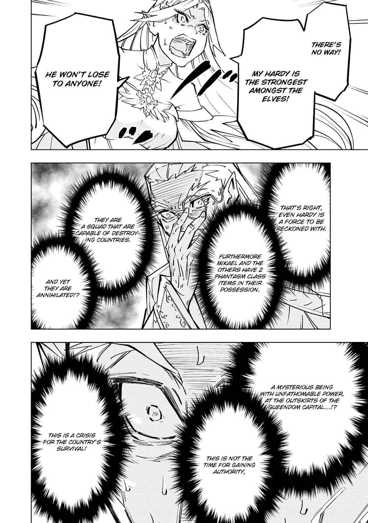 My Gift LVL 9999 Unlimited Gacha Chapter 49 - Page 12 in English