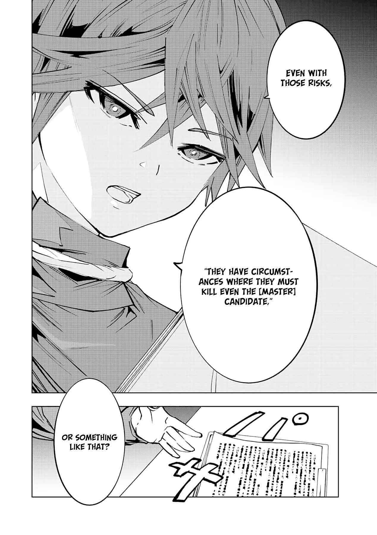 My Gift LVL 9999 Unlimited Gacha Chapter 49 - Page 8 in English