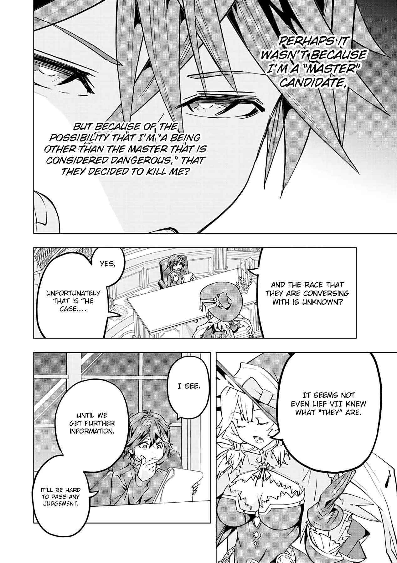My Gift LVL 9999 Unlimited Gacha Chapter 50 - Page 15 in English