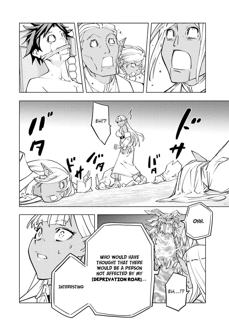 My Gift LVL 9999 Unlimited Gacha Chapter 51 - Page 13 in English