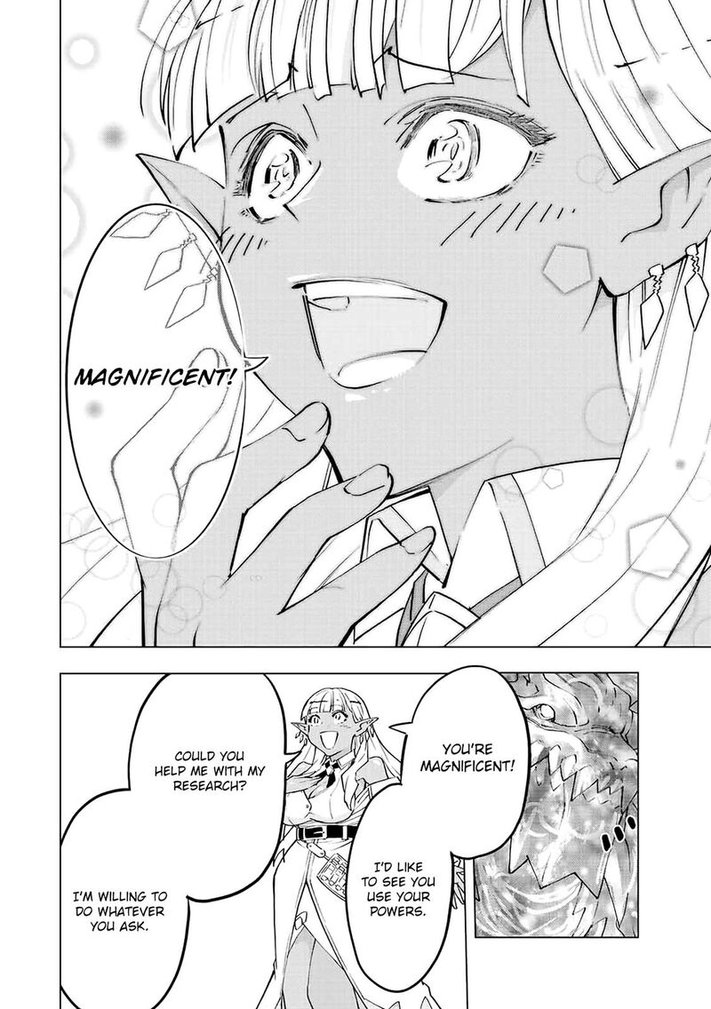 My Gift LVL 9999 Unlimited Gacha Chapter 51 - Page 17 in English