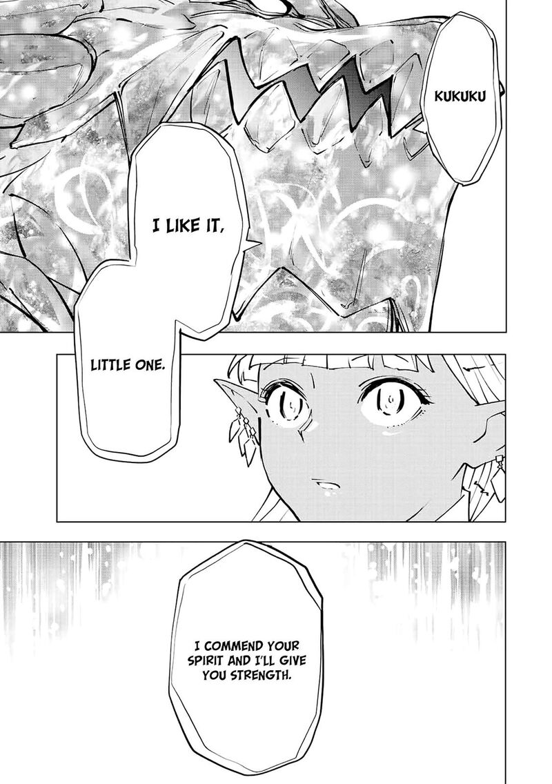 My Gift LVL 9999 Unlimited Gacha Chapter 51 - Page 20 in English