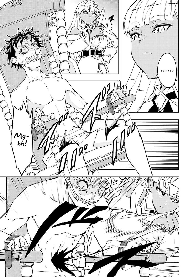 My Gift LVL 9999 Unlimited Gacha Chapter 51 - Page 3 in English