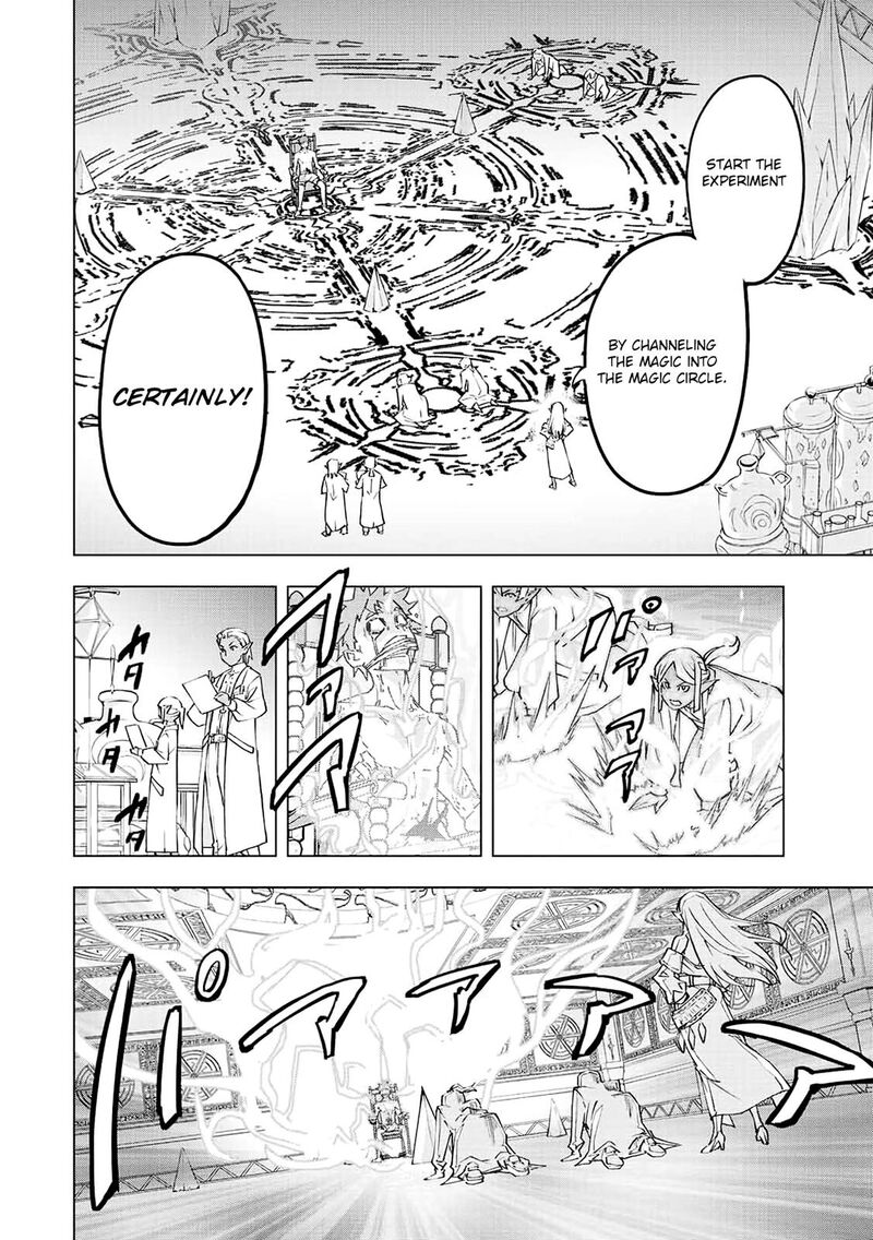 My Gift LVL 9999 Unlimited Gacha Chapter 51 - Page 6 in English