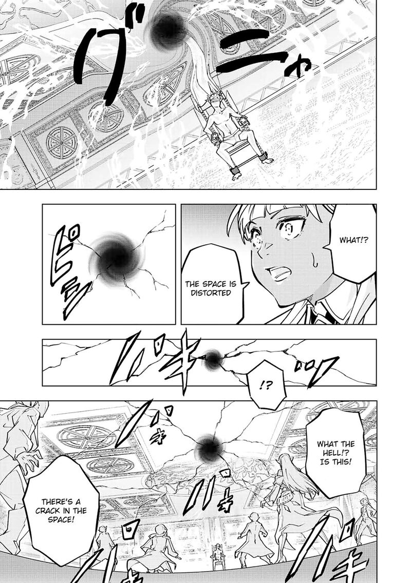 My Gift LVL 9999 Unlimited Gacha Chapter 51 - Page 9 in English
